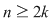 Math formula