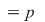 Math formula