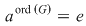 Math formula