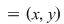 Math formula