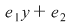 Math formula