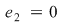 Math formula