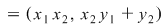 Math formula