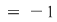 Math formula