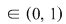 Math formula