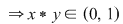 Math formula