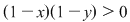 Math formula