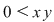 Math formula