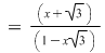 Math formula