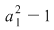 Math formula