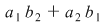 Math formula