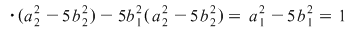 Math formula