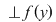 Math formula