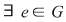 Math formula