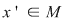 Math formula