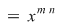 Math formula
