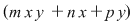 Math formula