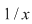 Math formula
