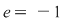 Math formula