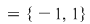 Math formula