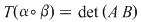 Math formula