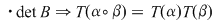 Math formula