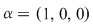 Math formula