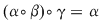 Math formula