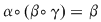 Math formula