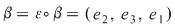 Math formula