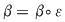 Math formula