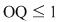 Math formula