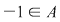 Math formula