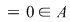 Math formula