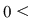 Math formula