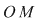 Math formula