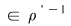 Math formula
