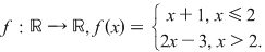 Math formula