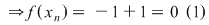 Math formula