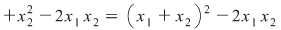 Math formula
