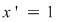 Math formula