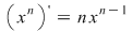 Math formula