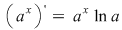 Math formula