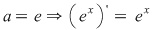 Math formula