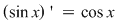 Math formula