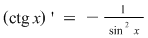 Math formula