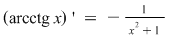 Math formula
