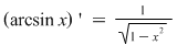 Math formula