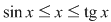 Math formula