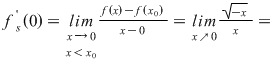 Math formula